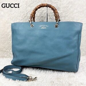 Gucci Teal Leather Tote with Bamboo Handle